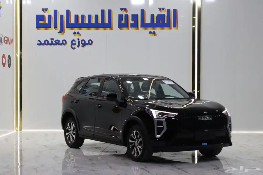 هافال جوليان استندر اوتوماتيك 2025 عروص عروض خاصه على الكاش index