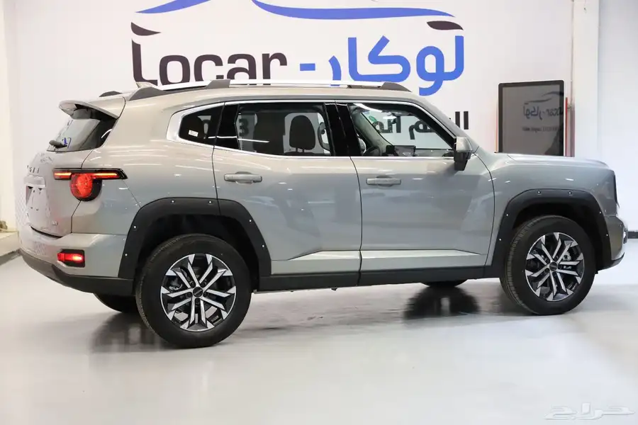 لوكار الرياض index