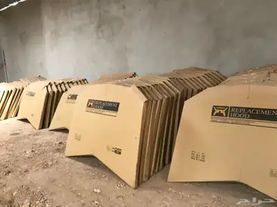 قطع غيار أفالون تايوان جودة عاليه سعر مميز 9