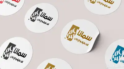 تنفيذ كافة انواع المطبوعات والتصاميم التجارية والشخصية 4