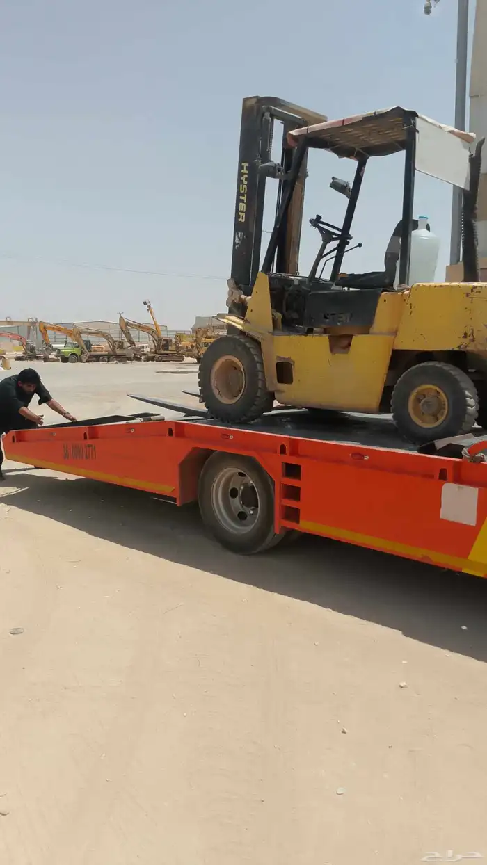 فوركلفت المزاحمية تنزيل وتحميل تريلات 2