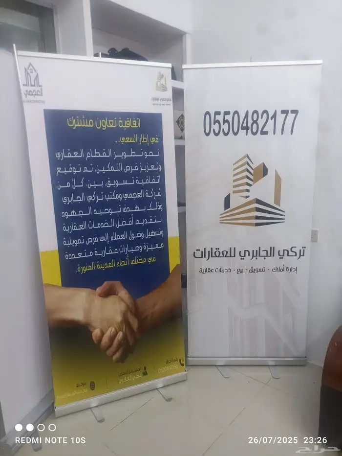 تصميم تنفيذ جميع انواع المطبوعات و أعمال الدعاية والاعلان 0