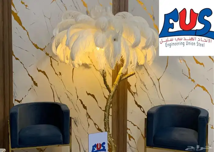 طقم انتريه للمجلس 3