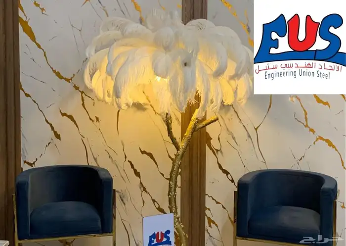 طقم انتريه للمجلس 2