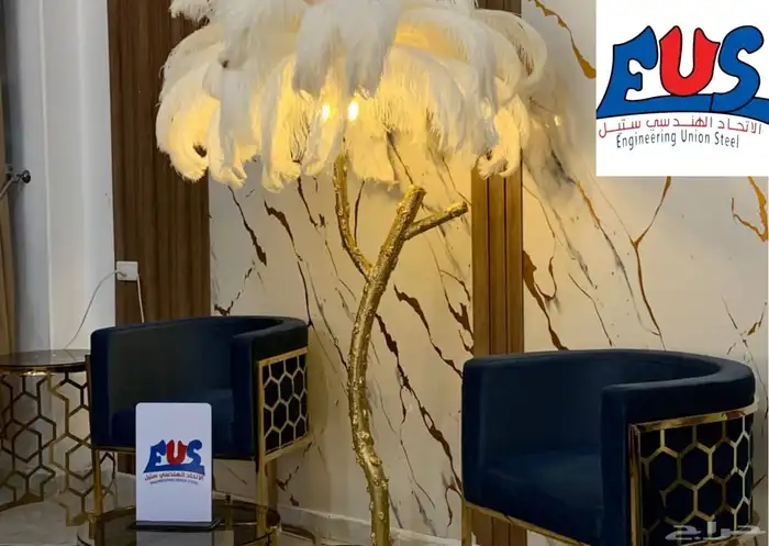 طقم انتريه للمجلس 1