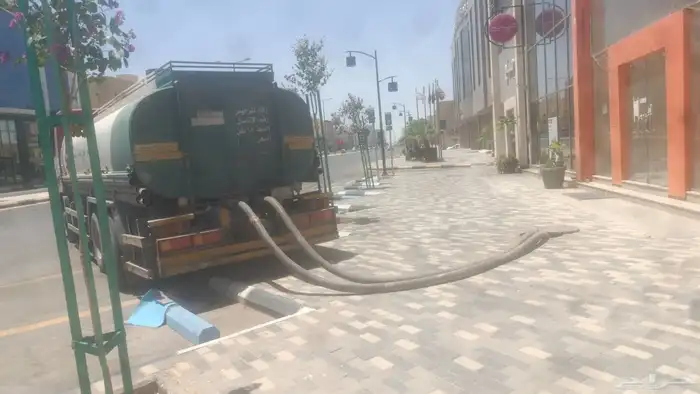 واىت ماء 0
