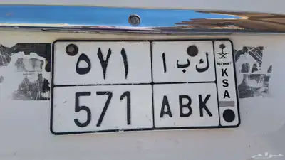 لوح 0
