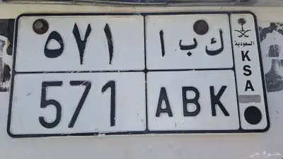 لوح 1