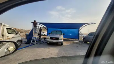 م ظ ل ات  ج د  ه وَم ك  ه س وَت رَ وَب يَوَت  ش  عرَ 0