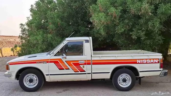 تم البيع 3