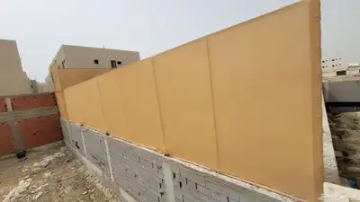 م ظ ل ات  ج د  ه وَم ك  ه س وَت رَ وَب يَوَت  ش  عرَ 9