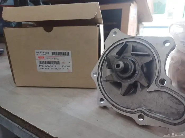 طرمبة ماء ايسوزو ديزل 88الى22 عادي 2