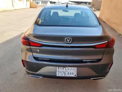 شنجان ايدو 2023 3