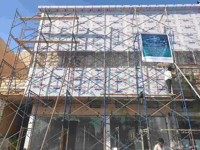 دعاية واعلان 1