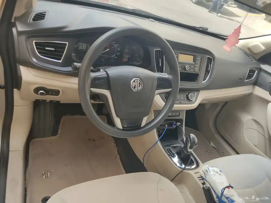 MG 360 2019 index