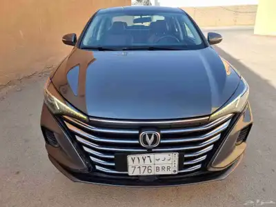 شنجان ايدو 2023 5