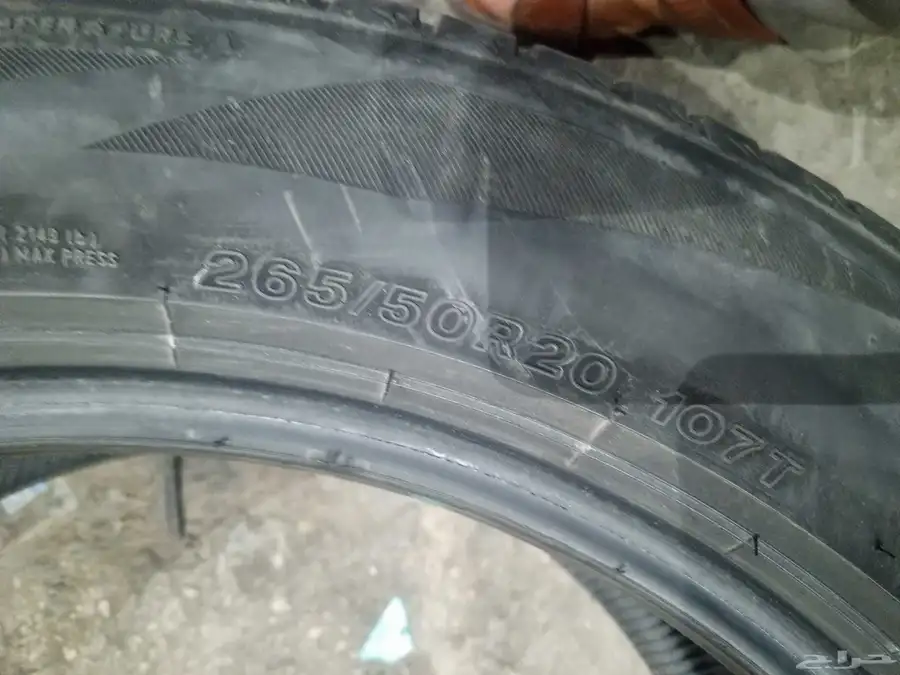 كفرات فيرستون مستعمله نظيفه مقاس265 50 20 index