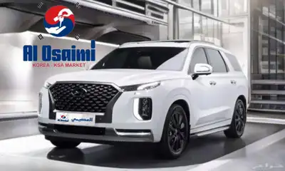 هيونداي باليسيد كالجيرافي دبل 2022 استيراد من كوريا- العصيمي 0