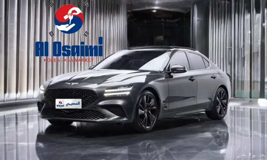 جنسس G70 2023 استيراد من كوريا - معرض العصيمي index