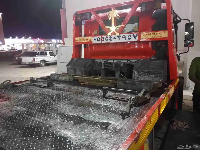 سطحه عفيف لنقل السيارات 0