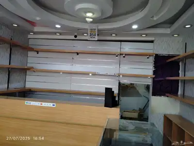 للتواصل وتساب 055 879 6917 5