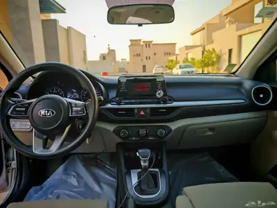 سيراتو 2019 نص فل 15