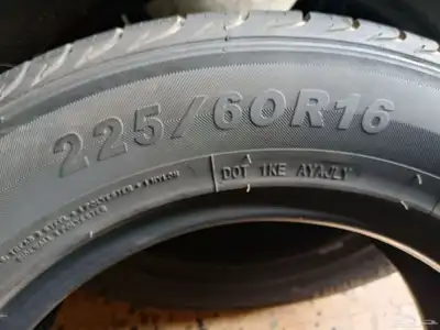 كفرات فورد 225 60 16 9