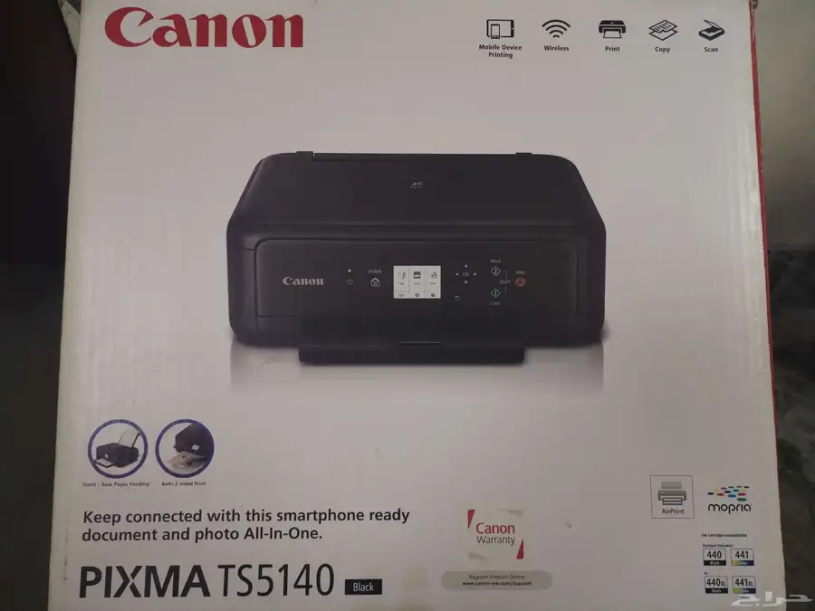 Canon PIXMA TS5140 index