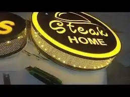 حروف بارزه ولوحات اعلانيه طباعه اكواب 4