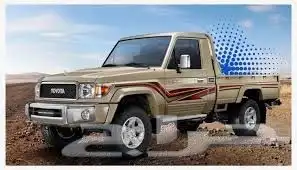 مطلوب شاص من 2015 إلى 2000 0