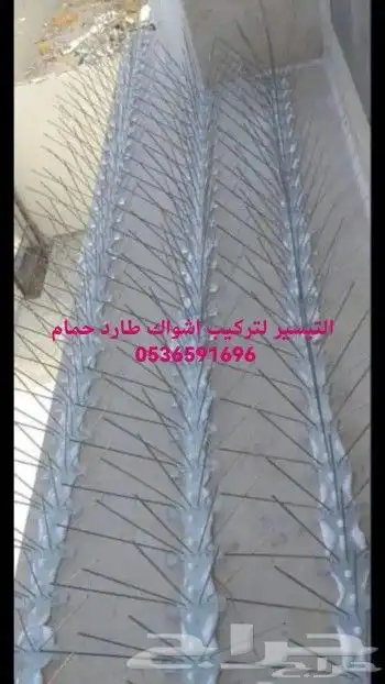تركيب أغطية مكيفات بالمدينة المنورة فيبر 6591696 053 index