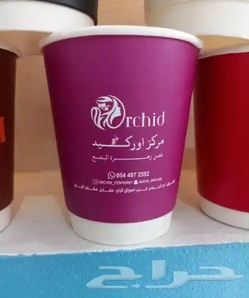 مصنع اكواب طباعة بوكسات اكواب ورقية اكياس اكواب بلاستك علب 30