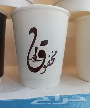 مصنع اكواب طباعة بوكسات اكواب ورقية اكياس اكواب بلاستك علب 33