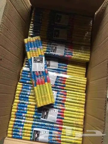 العاب ناريه طراطيع اسعار جمله 4