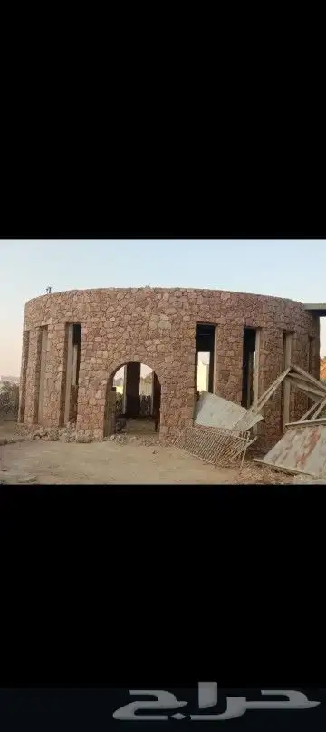 معلم حجر 6