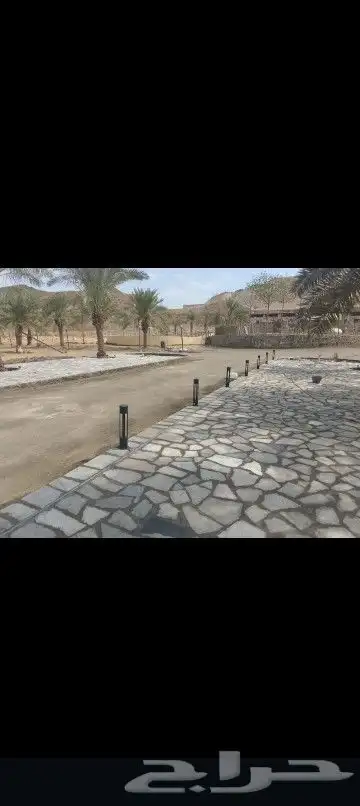 معلم حجر 5