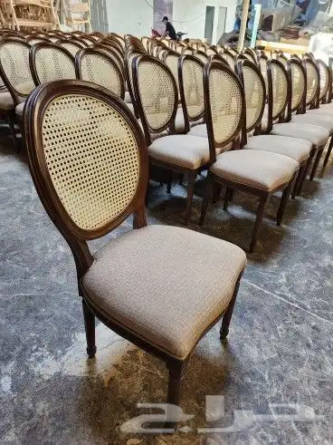 كراسى قاعات. وسفر 9