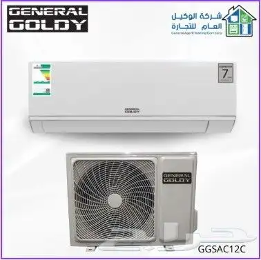 مكيفات إسبليت وشباك أقل أسعار في السوق 2