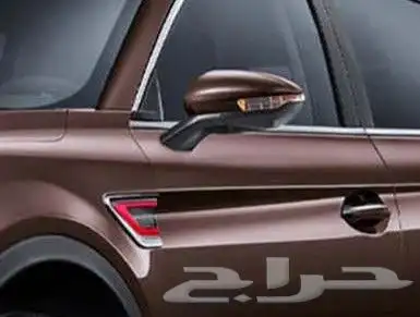 هونشي HS5 2020 _2021-2022 0