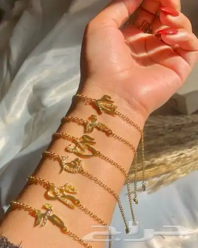 سلسال مطلي ذهب بالاسم حسب الطلب 4