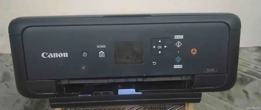 Canon PIXMA TS5140 index