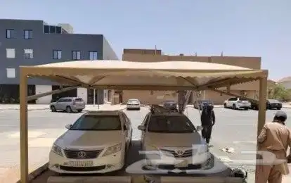 مظلات وسواتر جلسات برجولات هناجر مستودعات موقف سيارات مظلات 4