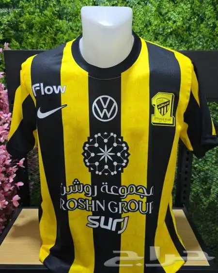 تيشيرت الاتحاد الجديد 2026 9