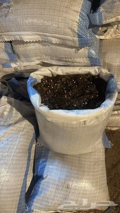 تربه زراعيه مخصبه 1