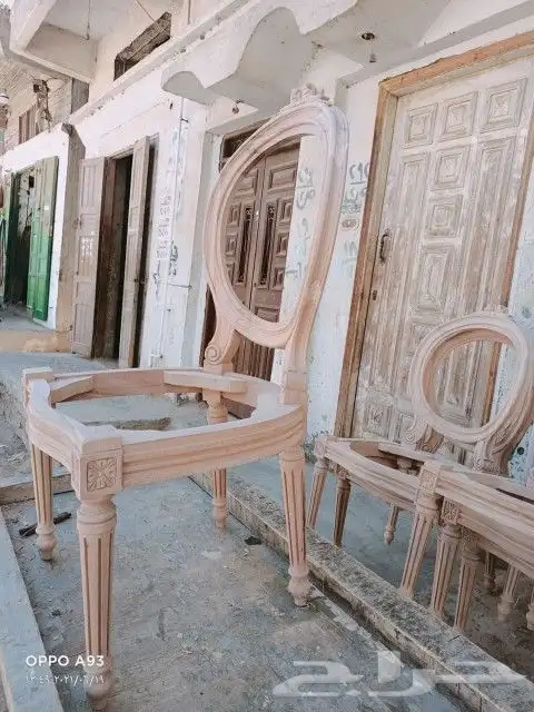 كراسى قاعات. وسفر 4