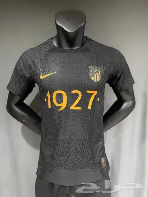 تيشيرت الاتحاد الجديد 2026 2