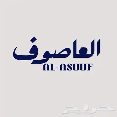 تصميم متجر إلكتروني شامل إضافة المنتجات وتصميم البنرات 0