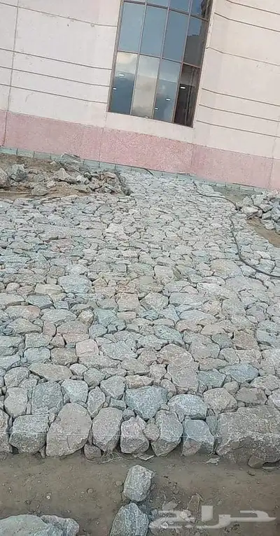 موقول حجر افغاني 0