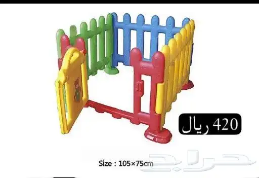 مراجيح بمقاسات كبيرة وصغيرة ومجموعات مراجيح وزحاليق 41