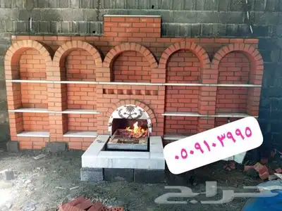 مشبات شويات افران 7